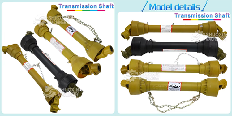 Cardan PTO Drive Shaft